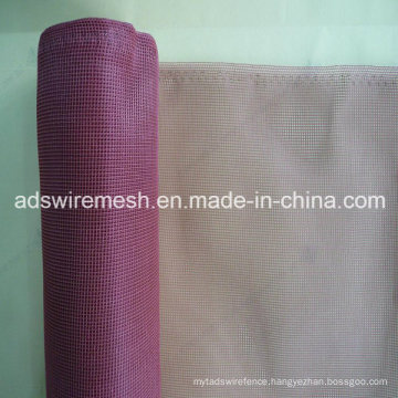 Fiberglass Window Screen